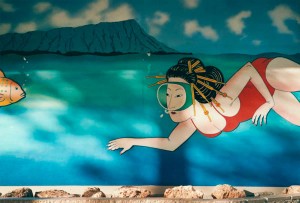 10149-7 - Mural, Honolulu (Oahu), Hi